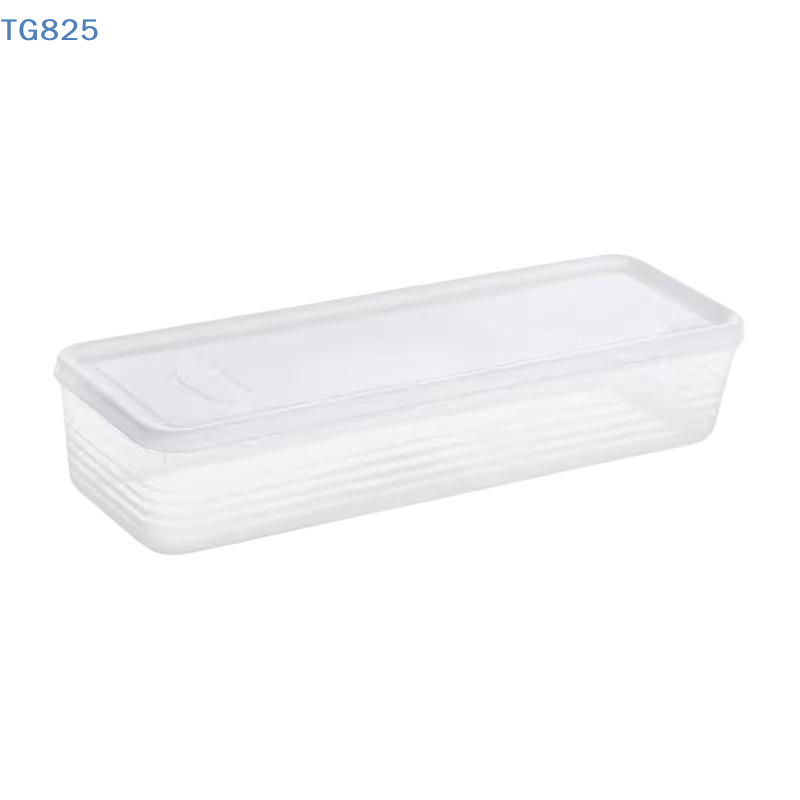 Food Storage Small - 【AN】 Caixa de armazenamento para conservação