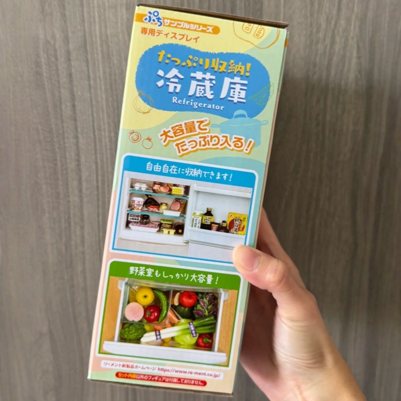 Em Estoque: Mini Refrigerador  - Food Storage Small avaliação e preço