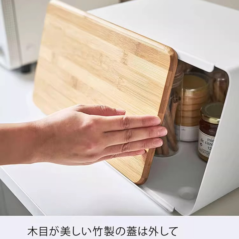 Caixa de pão de bambu para arm - Food Storage Organization avaliação e preço